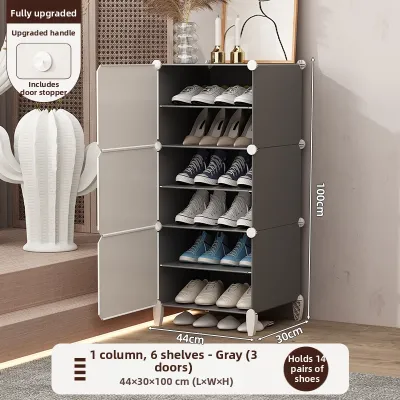 maitian | Dust-proof Space-saving Shoe Cabinet