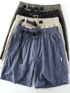 Mens Running Shorts Quick Dry Thin Five-Quarter Length Fitness Workwear Summer Sporty Casual Pants Breathable Polyester