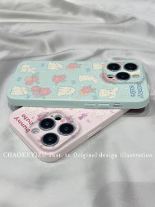 Silicone Phone Case for Xiaomi 14 Full Cover Lens Protection Rabbit Flower Design Womens Style Anti-Fall Protection Shell