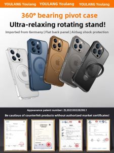 YOULANG | Uwol Apple 16Promax Side Button Phone Case New 360 Rotating Stand Support Point Shell iPhone 16Pro Photography Key Protective Case MagSafe Magnetic Attraction Transparent Shell