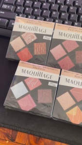 (Mẫu mới 2025) Phấn mắt Maquillage Customized Eye Color Assortment 3.8g - Nhật Bản