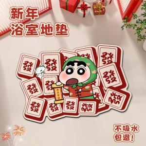 Quick Dry Water Absorbent Bathroom Mat Cartoon Anime Style Modern Simple Home Use Door Entrance Floor Carpet Silicon Dendroid