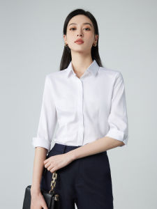 STARMAGNOLIA | Elegant Square Collar No-Iron White 7/8 Sleeve Slim Fit Shirt