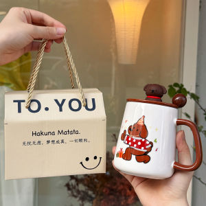 BOJINGLIPIN | Birthday Gift Adorable Practical Ceramic Mug