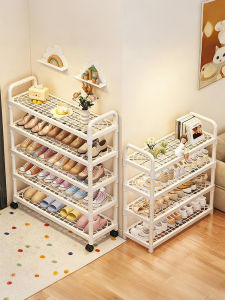 ZHUANJIAO | Multi-level Space-saving Shoe Rack