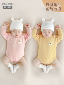 Onesie Baby Fall and Winter Thickened Pajamas Spring & Fall Long-Sleeved Triangle Romper Warm Fleece Base Clothing Intimates Baby Clothes