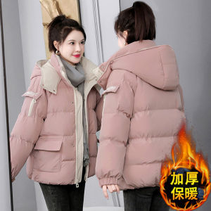 Áo Khoác Lông Vũ Dày Thời Trang Mùa Đông Cỡ Lớn Cho Nữ Áo Khoác Cotton Phong Cách Hàn Quốc Có Mũ Trùm Đầu Áo Khoác Cotton Cho Nữ