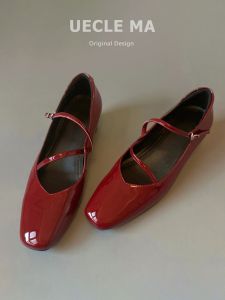 MASHUJIA | Giày Da Đỏ Thoải Mái Elegante Mary Janes