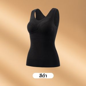 MiiOW | เสื้อชั้นในแบบมีแผ่นเสริมหน้าอกแบบอินเตอร์เฟซแบบบูรณาการสำหรับผู้หญิงในฤดูใบไม้ร่วงและฤดูหนาว เสื้อชั้นในแบบอเนกประสงค์สำหรับผู้หญิง MiiOW Cat Lady