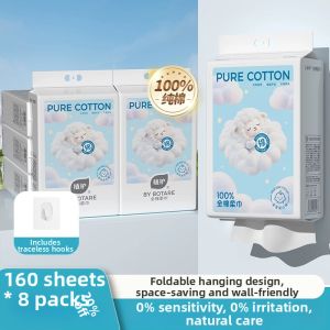 Botare | Extra Large Thick Cotton Facial Tissue