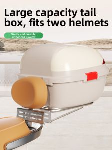 YIXINDA | E-bike Storage Box