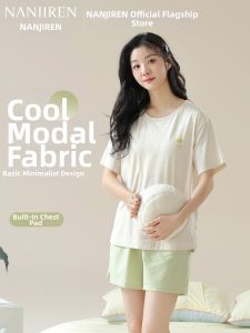 Nanjiren | Breathable Short-sleeved Womens Sleepwear with Pads Set