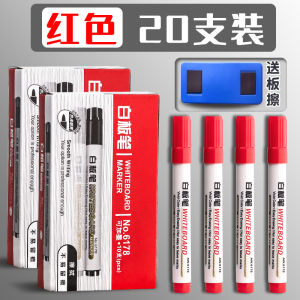 Water-Based Whiteboard Pen Childrens Coloring Red Black Blue Writing Marking Board Pen Jaofia Brand Non-Rechargeable Ink