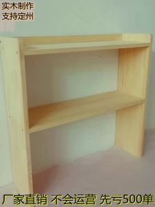 Simple Desktop Bookshelf Multi-layer Solid Wood Study Desk Organizer Childrens Home Use Small Storage Rack Economic Model