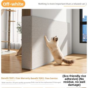 YIMING | Scratch-resistant Anti-shedding Adhesive Scratch Guard