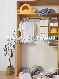LifeStow Storage Box Household Drawer Japanese-Style Storage Basket Home Clothes Underwear Sundries Storage Shelf Organizer Plastic Container Box Closet Drawer Storage Box