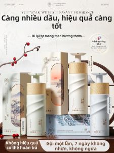 RUYI | Dầu Gội Amino Acid Kiểm Soát Dầu Tăng Khối Lượng Chống Ngứa và Da Đầu