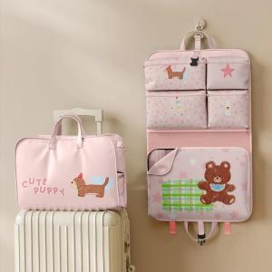 MOLORE | Convenient Seven-in-one Travel Organizer Underwear and Clothes Sorting Bag