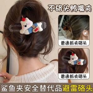 Cute Cartoon Dog Clip Womens Half Updo Duckbill Clip Hair Accessory Sweet Style Fresh out Fashion Shark Headwear