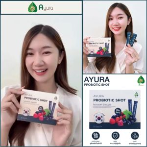 Ayura Probiotic Shot Mix Berry อยุรา โปรไบโอติกช็อต 30g (30 ซอง/กล่อง) จุลินทรีย์ดี เพื่อลำไส้ที่สมดุล ท้องผูกผิวแพ้ง่าย digestive care