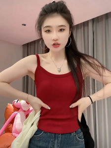 ฤดูใบไม้ร่วง 2024 รูปแบบใหม่ ผู้หญิง ฐาน เสื้อกล้าม มีแผ่นรองหน้าอก U-back เรียบง่าย ไม่มีสาย ไร้รอยต่อ อินเทรนด์ สวมใส่ด้านใน ลำลอง แฟชั่น