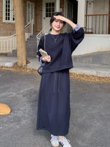 Loose Waist Sweatshirt Set Womens Casual Skirt Two-Piece Set Tibetan Blue Spring 2025 Korean Style Long Sleeve round Neck