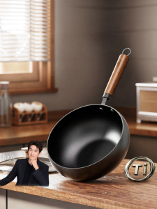 ASD | Titanium Non-stick Wok Large Capacity 1PC