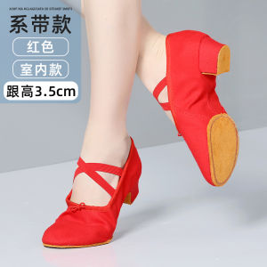 Classical Dance Shoes for Women with Heel Soft Bottom Medium Heel Teacher Shoes Ballet Training Shoes Lightweight Anti-slip Wear-resistant