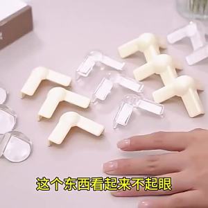 4pcs Children Baby Safety Silicone Protector Table Corner Edge Protection Cover Thickened Furniture Anticollision Edge Guards