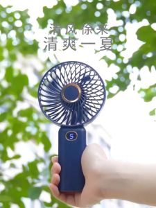 Vimite 5-Speed Quạt cầm tay Mini Fan USB Rechargeable Fan Người hâm mộ cầm tay with Silent Digital Display Desk fan For Dormitory Home Outdoor Sports