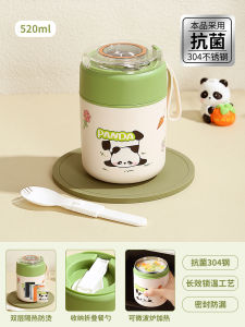 Portable Breakfast Cup Double Layer Insulated Soup Mug Oats Milk Tea Carry-On High Aesthetic Value for Office Workers