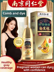 QIAOCHONG | Natural Non-Irritating Black Hair Dye