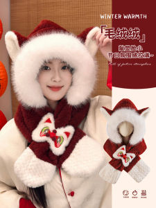 Cute Lion Wake up Hat Scarf Integrated Thickened Winter Warm Ear Protection Cycling Anti-Cold Neck Warmer for Women
