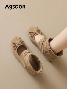 Agsdon | Lace Hollow Inside Elevating Pant Boot