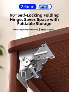 MONLEYTA | Self-Locking Stainless Steel Folding Hinge Table Leg Support Bracket Angle Connector Joint Iron Material Sliding Arm Structure