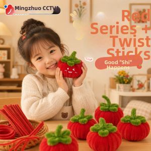 MINGZHUO | Red Densely-packed Chenille Stems DIY Craft Kit