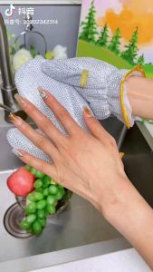1PC Housework Dish Plate Cleaning Gloves Non-stick wire Gloves Washing Gloves Oil Proof