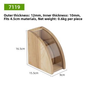 Timemore | Dustproof Coffee Filter Paper Storage Box