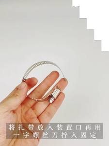 A set of 60 stainless steel 304 snap fasteners. General-purpose snap fastening for water pipes and other pipelines