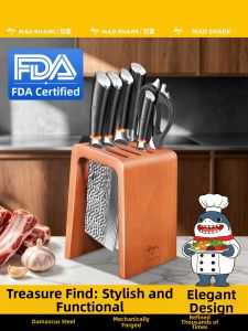 Mad Shark | Household Use Damascus Steel Kitchen Knife Set