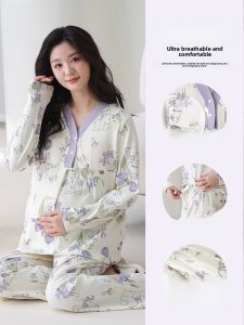 MiiOW | Pure Cotton Summer Maternity Nightgown Thin Breathable Pregnant Womens Sleepwear With Chest Pad Ladies Home Clothes