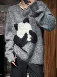 UYFY | Ladies Grey Round Neck Knitted Sweater Winter Fashionable Versatile Base Layer Shirt Commute Style Korean Version Long Sleeve