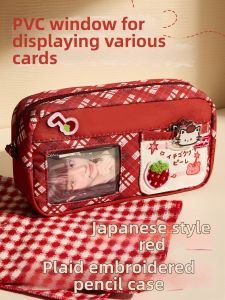 TONGHUI | Cute and Spacious Stationery Pouch High Capacity