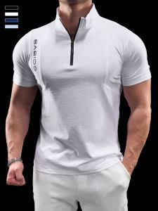 Bullying muscle | Summer Outdoor Fitness T-Shirt