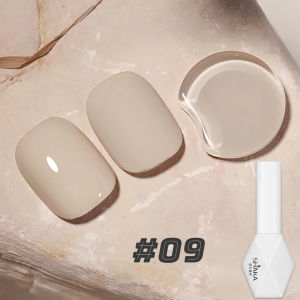 1 Chai Sơn Gel Móng Tay Mắt Mèo Pha Lê Mùa Đông Màu Nâu Hổ Phách WS Jelly 10ml Trong Suốt Sơn Gel UV Màu Móng Tay Vĩnh Cửu