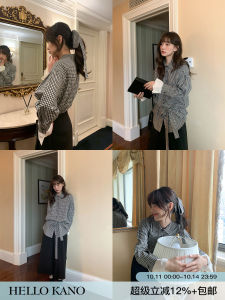 Áo Sơ Mi Kẻ Caro Dài Tay Rộng Rãi Cho Nữ Mùa Thu Đông Phong Cách Mới Cổ Polo Tay Dài Chất Liệu Cotton 100%