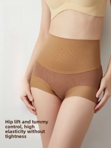 Miiow | High Waist Shapewear Underwear Womens Butt Lifting Postpartum Abdomen Slimming Seamless Form-Fitting Waistband Briefs