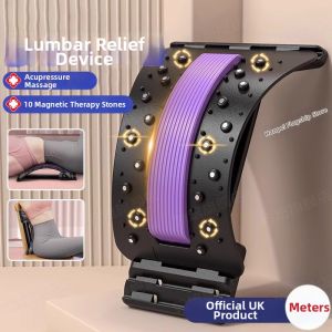 Lumbar Support Stretcher Massage Device