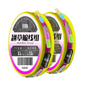 TRY&V | Handmade Strong Tensile Grass Carp Fish Line Set Main Line Completed Product For Fishing In Reservoir Ponds Nylon Material