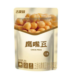 No-Additive Roasted Broad Beans Snack Low Fat High Fiber Cooked Non-Fried Leisure Beverage Accompanying Snack Health Nutritional